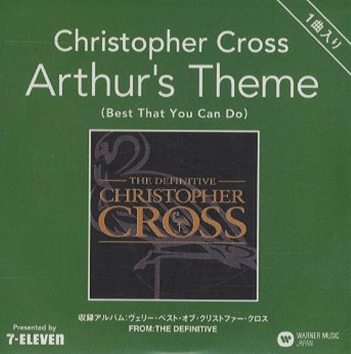 Christopher Cross Arthur's Theme [Best That You Can Do